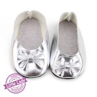 Schoentjes met strik zilver